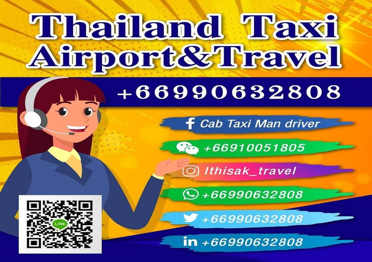 Impact Don Mueang Bangkok Guest House Buitenkant foto